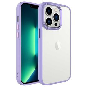 Gpack Apple İphone 14 Pro Max Ekran ve Kamera Çıkıntılı Kenarları Renkli Şeffaf Kapak Kılıf