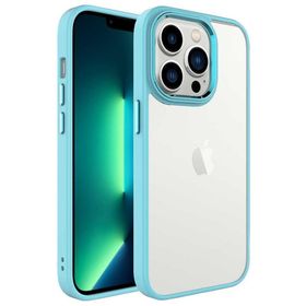 Gpack Apple İphone 14 Pro Max Ekran ve Kamera Çıkıntılı Kenarları Renkli Şeffaf Kapak Kılıf