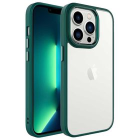 Gpack Apple İphone 14 Pro Max Ekran ve Kamera Çıkıntılı Kenarları Renkli Şeffaf Kapak Kılıf
