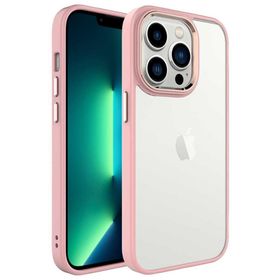 Gpack Apple İphone 14 Pro Max Ekran ve Kamera Çıkıntılı Kenarları Renkli Şeffaf Kapak Kılıf