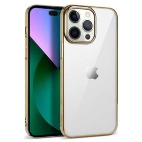 Gpack Apple İphone 14 Pro Max Kenarları Renkli Lüx Pixel Kapak Kılıf