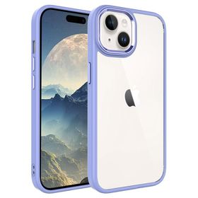 Gpack Apple iPhone 15 Krom Kamera Çıkıntılı Nikelaj Hassas Tuşlu Arkası Cam Kılıf