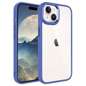 Gpack Apple iPhone 15 Plus Krom Kamera Çıkıntılı Nikelaj Hassas Tuşlu Arkası Cam Kılıf