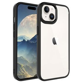 Gpack Apple iPhone 15 Plus Krom Kamera Çıkıntılı Nikelaj Hassas Tuşlu Arkası Cam Kılıf