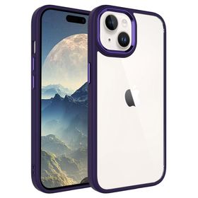 Gpack Apple iPhone 15 Plus Krom Kamera Çıkıntılı Nikelaj Hassas Tuşlu Arkası Cam Kılıf