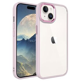 Gpack Apple iPhone 15 Plus Krom Kamera Çıkıntılı Nikelaj Hassas Tuşlu Arkası Cam Kılıf