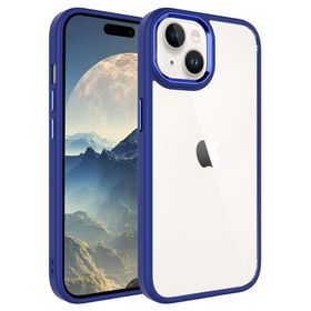 Gpack Apple iPhone 15 Plus Krom Kamera Çıkıntılı Nikelaj Hassas Tuşlu Arkası Cam Kılıf