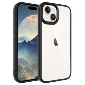 Gpack Apple iPhone 15 Plus Krom Kamera Çıkıntılı Nikelaj Hassas Tuşlu Arkası Cam Kılıf
