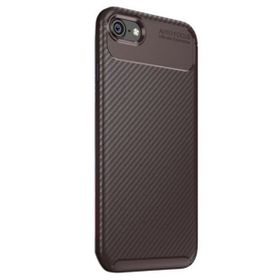 Gpack Apple iPhone 6S Negro Karbon Dizayn Silikon Nano Kahverengi Kılıf