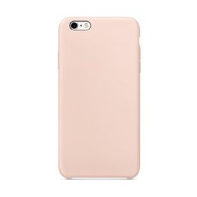 Gpack Apple iPhone 6s Plus Lansman Görünüm Silinebilir Silikon Mor Kılıf