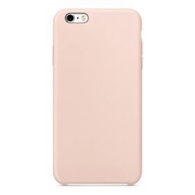 Gpack Apple iPhone 6s Plus Lansman Görünüm Silinebilir Silikon Mor Kılıf