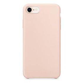 Gpack Apple iPhone 7 Lansman Görünüm Silinebilir Silikon Kırmızı Kılıf