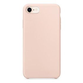 Gpack Apple iPhone 7 Lansman Görünüm Silinebilir Silikon Kırmızı Kılıf