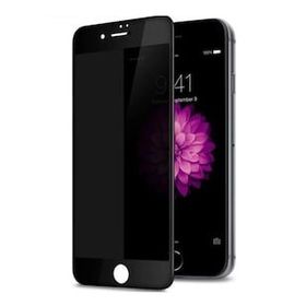 Gpack Apple iPhone SE 2022 Privacy Gizlilik Filtreli Hayalet Cam