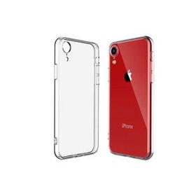 Gpack Apple iPhone XR 6.1 Kamera Korumalı Süper Silikon Kapak Kılıf