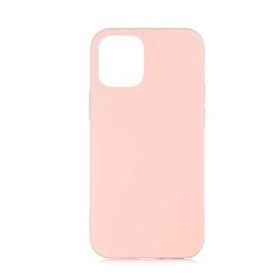 Gpack Apple iPhone12 Lsr Lansman Görünüm İçi Süet Silikon Bronz Kılıf
