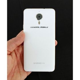 Gpack General Mobile GM5 Plus Sert Motomo Gümüş Arka Kapak