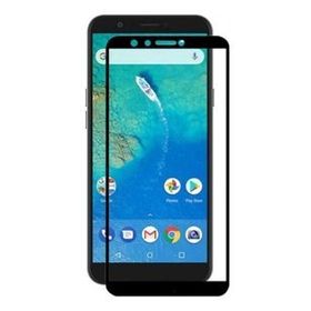 Gpack General Mobile Siyah GM 8 Go Full Kapatan Fiber Nano Ekran Koruma