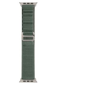 Gpack Hs06 Apple Watch 7 45 mm Ayarlanabilir Kumaş Kordon
