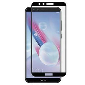 Gpack Huawei Honor 9 Lite Full Kapatan Siyah Renkli Cam