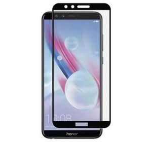 Gpack Huawei Honor 9 Lite Full Kapatan Siyah Renkli Cam