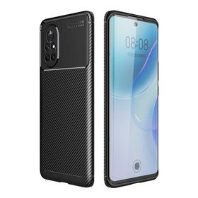 Gpack Huawei Nova 8i Negro Karbon Kamera Korumalı Silikon Lux Siyah Kılıf