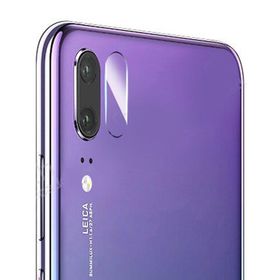 Gpack Huawei P20 Lite Kamera Lens Cam Koruyucu