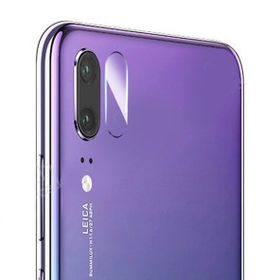 Gpack Huawei P20 Lite Kamera Lens Cam Koruyucu
