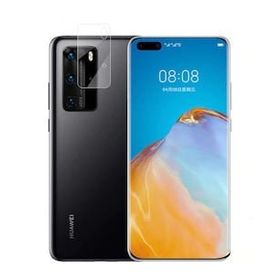 Gpack Huawei P40 Pro Nano Koruyucu Kamera Lens Koruyucu
