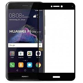 Gpack Huawei P9 Lite 2017 Renkli Full Kapatan Ekran Koruyucu Cam Siyah