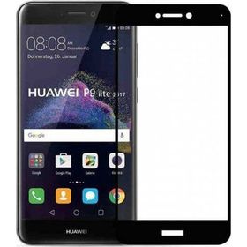 Gpack Huawei P9 Lite Renkli Full Kapatan Cam Siyah Ekran Koruyucu