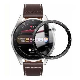 Gpack Huawei Watch 3 Ppma Siyah Ekran Koruma
