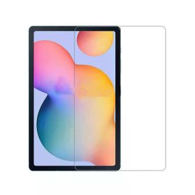 Gpack Lenovo P11 Nano Glass Telefon Ekran Koruyucu