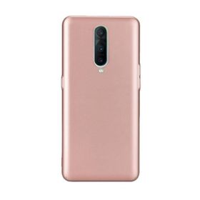 Gpack MHR1138863572 Oppo Rx17 Pro Premier Esnek Arka Koruma Silikon Cep Telefonu Kılıf