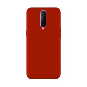 Gpack MHR1138863572 Oppo Rx17 Pro Premier Esnek Arka Koruma Silikon Cep Telefonu Kılıf