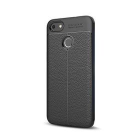 Gpack MHR2063493386 Huawei P9 Lite Mini Niss Deri Görünümlü Arka Koruma Silikon Cep Telefonu Kılıf
