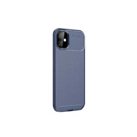 Gpack MHR2876643223 Apple Iphone 11 Negro Karbon Dizayn Silikon Cep Telefonu Kılıf