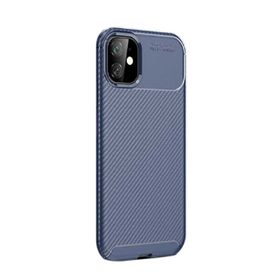 Gpack MHR2876643223 Apple Iphone 11 Negro Karbon Dizayn Silikon Cep Telefonu Kılıf
