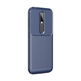Gpack MHR3248244010 Nokia 4.2 Negro Karbon Dizayn Nano Glass Silikon Cep Telefonu Kılıf