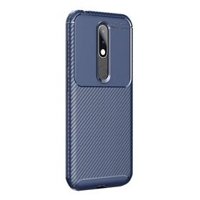 Gpack MHR3248244010 Nokia 4.2 Negro Karbon Dizayn Nano Glass Silikon Cep Telefonu Kılıf