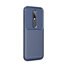 Gpack MHR3248244010 Nokia 4.2 Negro Karbon Dizayn Nano Glass Silikon Cep Telefonu Kılıf