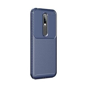 Gpack MHR3248244010 Nokia 4.2 Negro Karbon Dizayn Nano Glass Silikon Cep Telefonu Kılıf