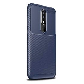 Gpack Nokia 5.1 Plus Negro Karbon Dizayn Silikon Kılıf