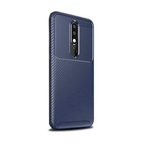 Gpack Nokia 5.1 Plus Negro Karbon Dizayn Silikon Kılıf
