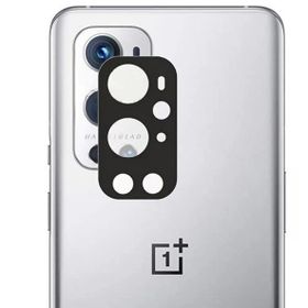 Gpack OnePlus 9 Pro Cam Siyah Kamera Lens Koruyucu