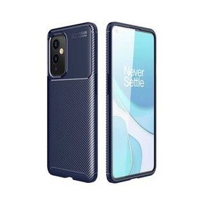 Gpack Oneplus 9 Pro Negro Karbon Görünüm Dizayn Silikon Kahverengi Kılıf