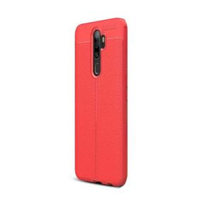 Gpack Oppo A5 2020 Niss Deri Görünümlü Nano Glass Kırmızı Silikon Cep Telefonu Kılıf