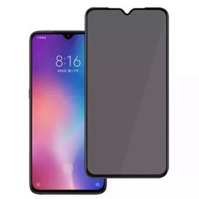 Gpack Realme C3 Privacy Gizlilik Filtreli Hayalet Cam Ekran Koruyucu