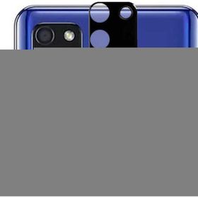 Gpack Samsung Galaxy A21S Siyah Kamera Lens Koruyucu Cam