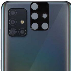 Gpack Samsung Galaxy A51 Mara Mat Soft Kamera Korumalı Lansman Siyah Kılıf